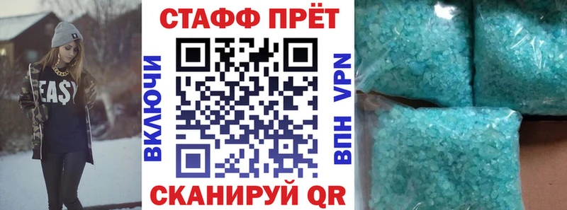 Сколько стоит Кизилюрт MEGA ссылки АМФЕТАМИН ГАШИШ Метадон Меф Alpha PVP МАРИХУАНА COCAIN