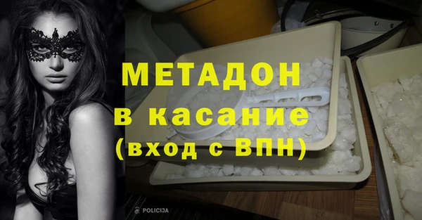 ПСИЛОЦИБИНОВЫЕ ГРИБЫ Белоозёрский