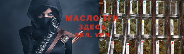 MDMA Беломорск