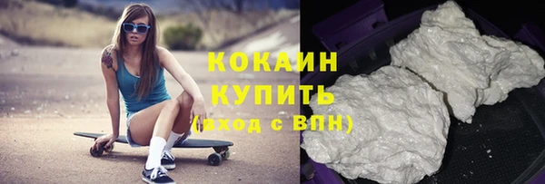 ПСИЛОЦИБИНОВЫЕ ГРИБЫ Белоозёрский