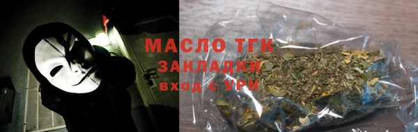 MDMA Беломорск