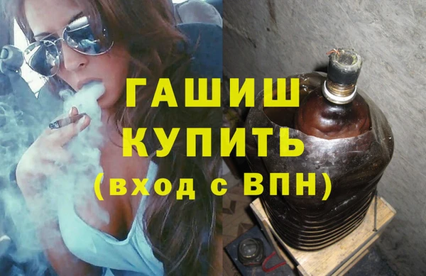 ПСИЛОЦИБИНОВЫЕ ГРИБЫ Белоозёрский