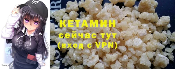 ПСИЛОЦИБИНОВЫЕ ГРИБЫ Белоозёрский