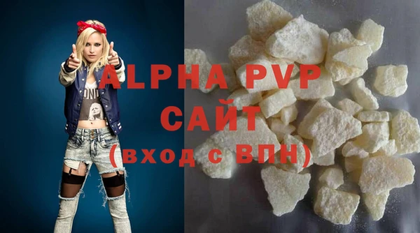 ПСИЛОЦИБИНОВЫЕ ГРИБЫ Белоозёрский