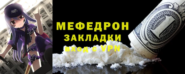 ПСИЛОЦИБИНОВЫЕ ГРИБЫ Белоозёрский