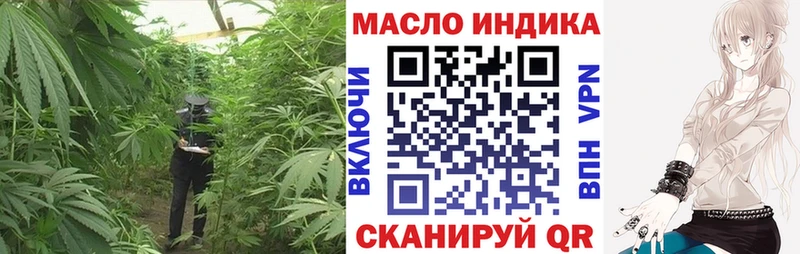 где можно купить наркотик  Кизилюрт  ТГК вейп 
